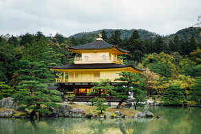 Туры в Японию летом